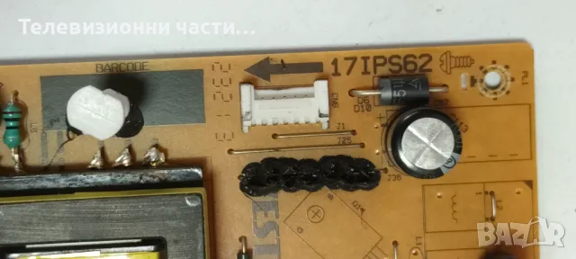 Crown 32NV57FSW със счупен екран VES315UNGH-L3-N41 PT320CT01-1-XC-2 17MB181TC 280421R6A 17IPS62 , снимка 10 - Части и Платки - 48039415