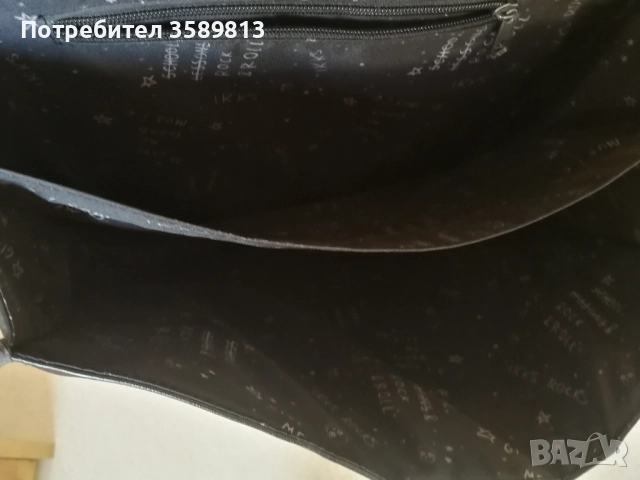 Кожена чанта - рокаджийска/рокерска, снимка 2 - Чанти - 51751748