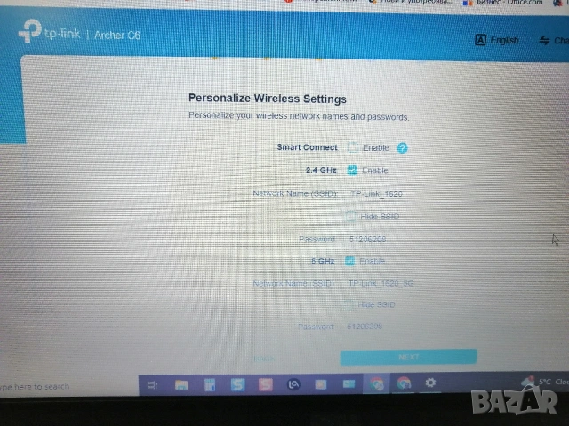 Рутер TP-LINK Archer A6 AC1200 Dual band Gigabit, снимка 17 - Рутери - 52263696