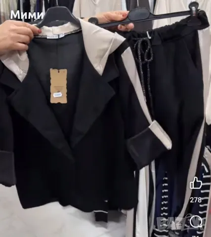 търся такъв модел костюм , снимка 2 - Костюми - 48367064