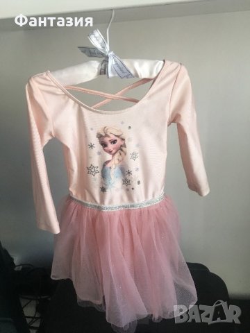 Балетна рокля трико на Елза 1-3години