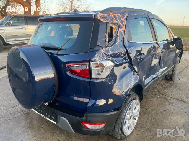 Ford Ecosport 1.0T EcoBoost, двигател M1JU, 6 ск., 125 кс., 2023, 16 000 km., euro 6D, Форд Екоспорт, снимка 8 - Автомобили и джипове - 44011219