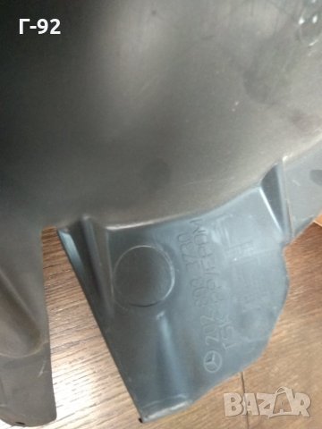 A2026983730**NEU**Пластмасов подкалник. Отзад Ляв MERCEDES C 06.1992-03.2001, снимка 2 - Части - 32385113