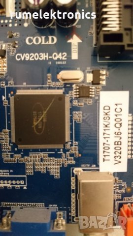 STARLIGHT 32DM3500 на части, снимка 4 - Части и Платки - 32962179