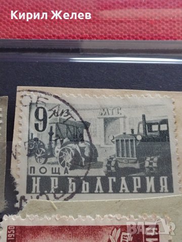 Лот Пощенски марки ЦАРСТВО БЪЛГАРИЯ,НРБ стари редки Цар Борис трети 37313, снимка 7 - Филателия - 40365836