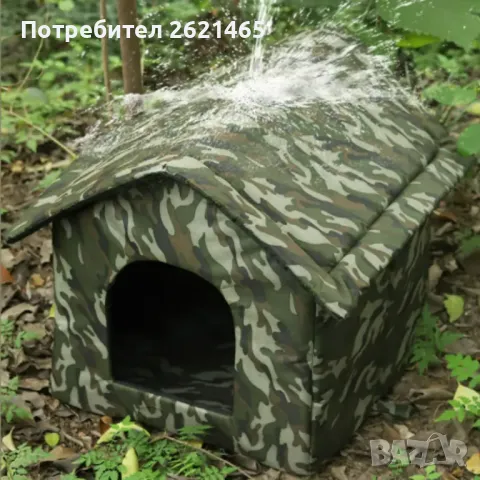 Водоустойчива къща, легло за домашни любимци на открито, кучета, котки, снимка 4 - За котки - 48657407