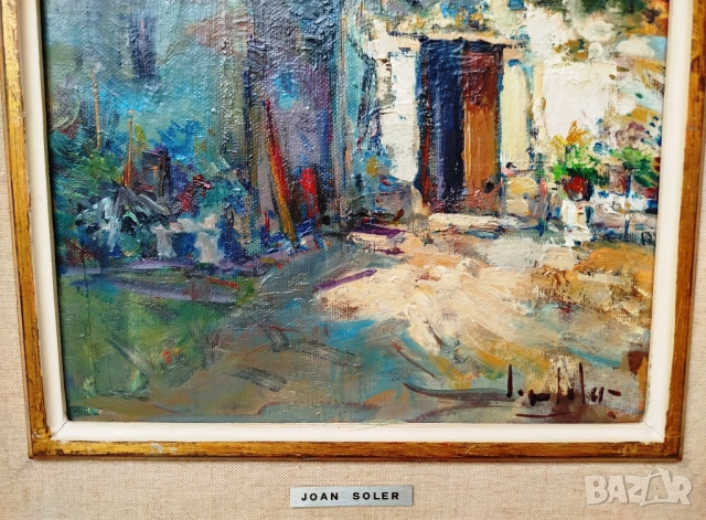 JOAN SOLER СТАРА КАРТИНА, ИСПАНСКИ ХУДОЖНИК - КЪЩА С ДВОР 1961 , снимка 2 - Картини - 51963257