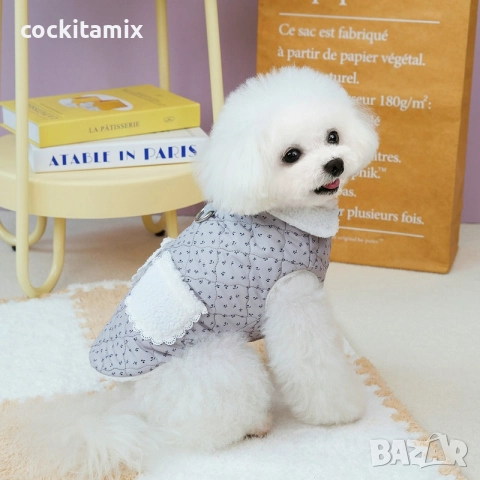 Яке за куче размер L, снимка 2 - За кучета - 52712292