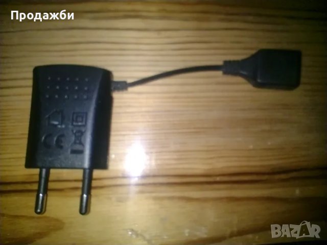 Зарядно устройство ZTE, снимка 1