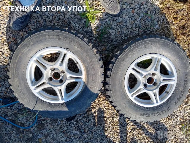 офф Роуд гуми с джанти 2 броя off road tire