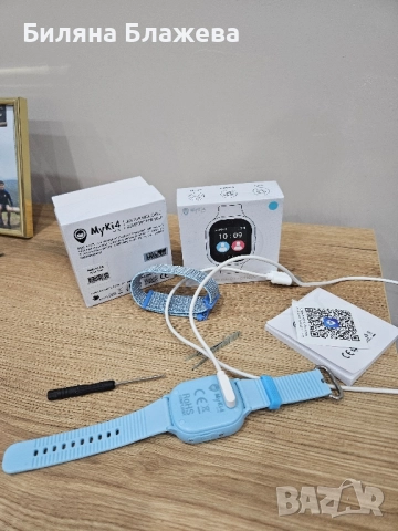 часовник Майки, снимка 2 - Детски - 52132339