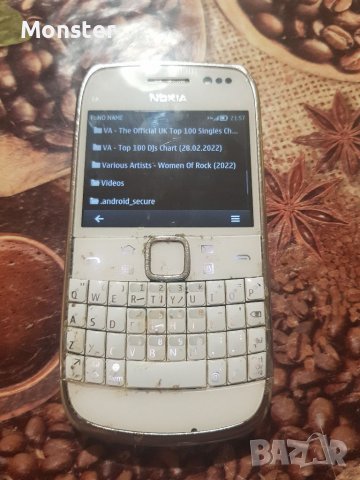 Nokia E6-00 wi-fi рядък колекционерски телефон , снимка 5 - Nokia - 36743530