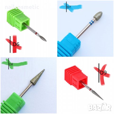 Накрайници за електрически пили, снимка 3 - Продукти за маникюр - 22309155