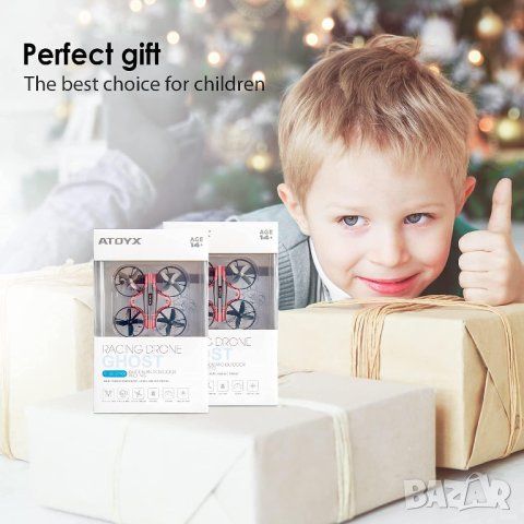 Мини дрон за деца AT-66, снимка 8 - Дронове и аксесоари - 43379869