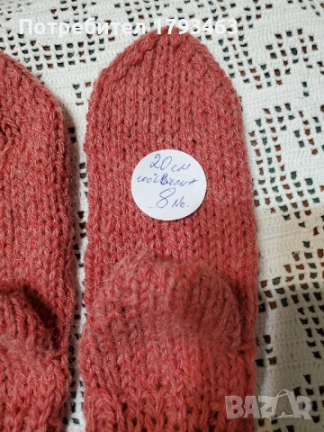 Ръчно плетени детски чорапи от100%вълна , ходило 22 см . за Хелуин, снимка 10 - Детски якета и елеци - 51850055