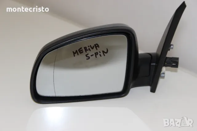 Ляво електрическо огледало Opel Meriva A (2003-2010г.) 5 пина Опел Мерива / 13148952