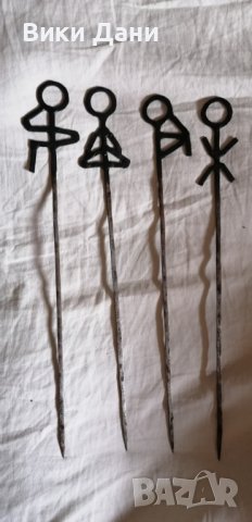 4 ковани шишове за барбекю Графити хора Уникати, снимка 1 - Барбекюта - 43128861
