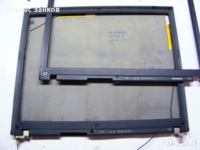 Останки от Lenovo Thinkpad Т60 и z61t