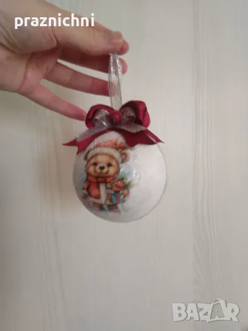 Коледни топки ръчна изработка , снимка 4 - Коледни подаръци - 48049616