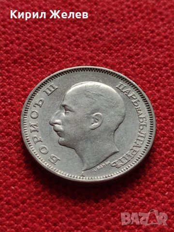 Монета 20 лева 1940г . Борис трети Цар на Българите за колекция - 27337, снимка 6 - Нумизматика и бонистика - 35122788