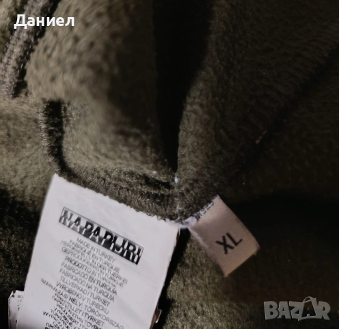 Полар Napapijri , снимка 7 - Спортни дрехи, екипи - 52003872