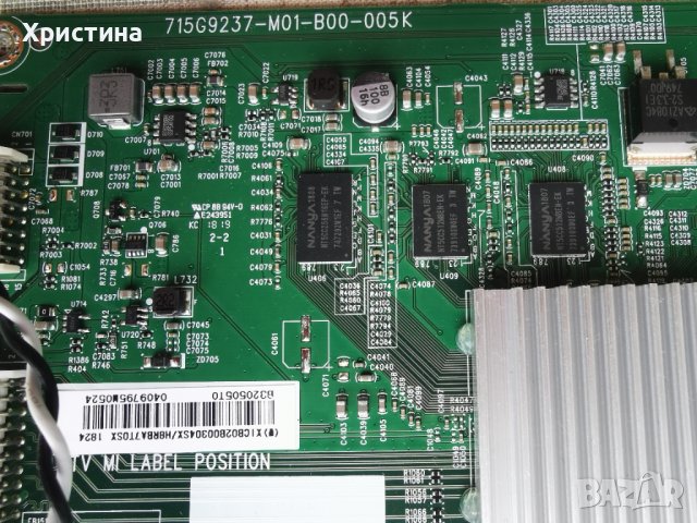 Main board 715G9237-M01-B00-005K Philips 32PFS5823/12, снимка 3 - Части и Платки - 37309527