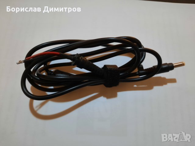 Продавам нов захранващ кабел с букса за лаптоп, 3x1.3мм, 1.5 м, снимка 2 - Части за лаптопи - 35534265