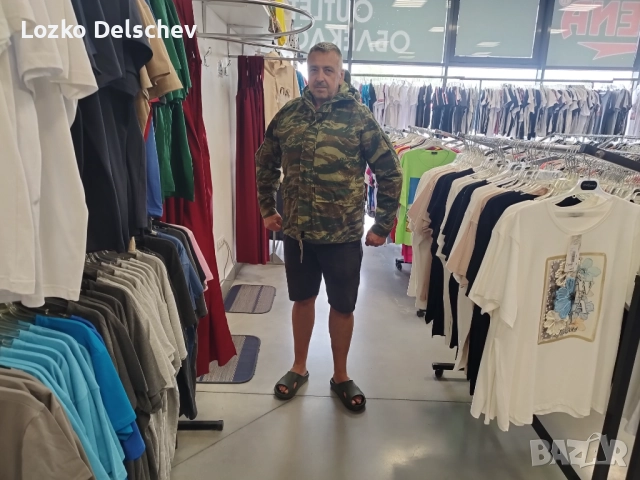 Камуфлажни якета зимни комплект с яке и качулка НОВИ, снимка 11 - Якета - 51684890