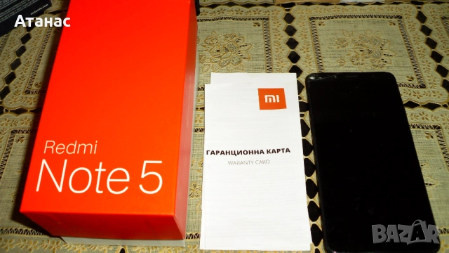 Телефон Xiaomi Redmi Note 5