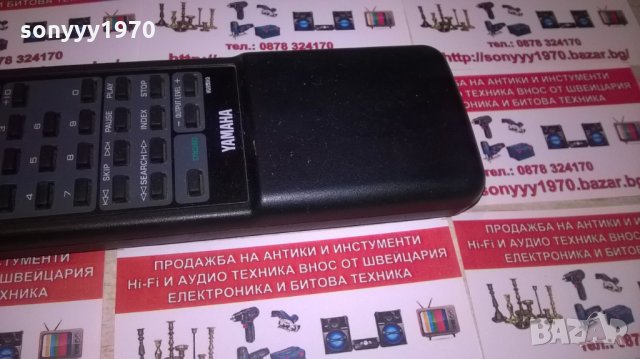 yamaha remote-внос швеицария, снимка 7 - Други - 26518305