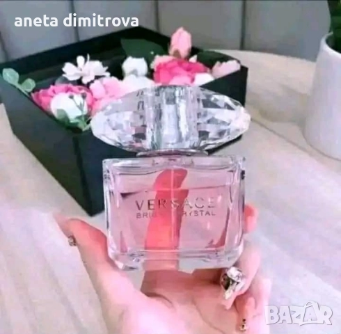 Коледна разпродажба , снимка 2 - Други - 52417231