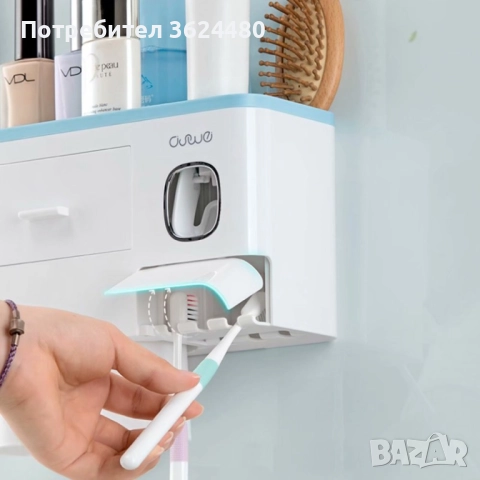 ОРГАНАЙЗЕР ЗА ЧЕТКИ И ПАСТА ЗА ЗЪБИ 3679 ECOCO, снимка 5 - Органайзери - 52667035