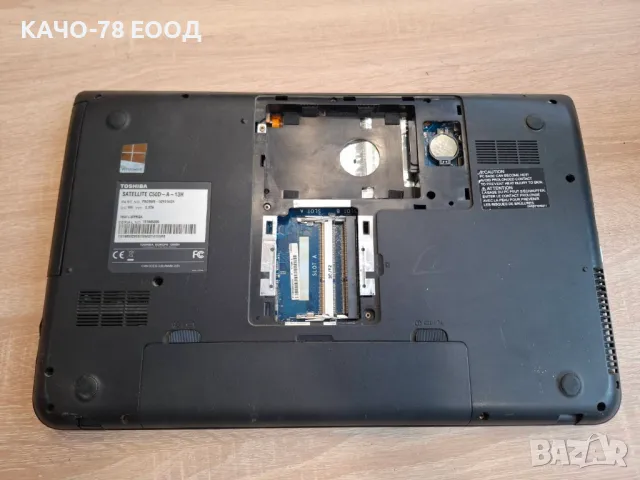 Лаптоп Toshiba Satellite C50D-13H, снимка 3 - Части за лаптопи - 49581431