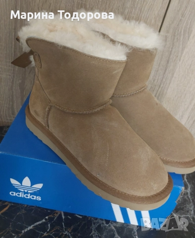 Нови топли ботуши 