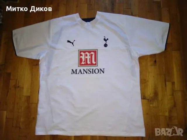 Тотнъм футболна тениска маркова сезон 2006-2007 на Пума №9Бербатов реален размер ХХХЛ