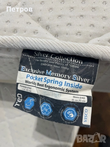 Детско легло кола Cilek, снимка 3 - Други - 53224412