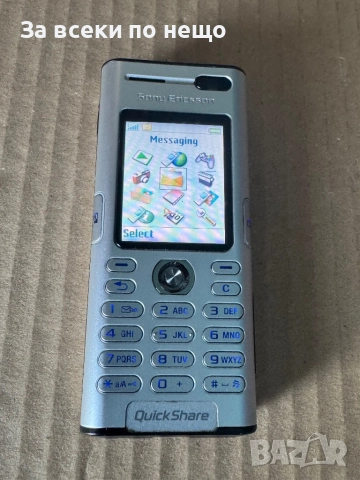 Sony Ericsson K600i, снимка 15 - Sony Ericsson - 51549006