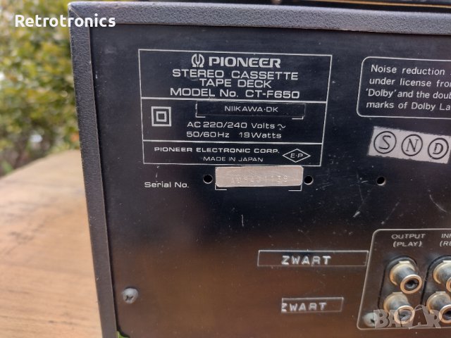 Pioneer CT-F650 & Pioneer SA-608, снимка 17 - Ресийвъри, усилватели, смесителни пултове - 39944160