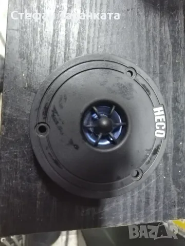 високо честотен говорител Heco, снимка 1