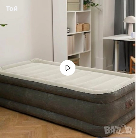луксозно надуваемо легло с вградена помпа,ново с гаранция