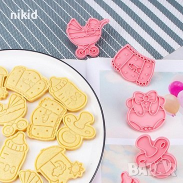 6 бр бебешки боди количка биберон шише пластмасови разглобяеми резци форми фондан форма резец, снимка 6 - Форми - 37199615