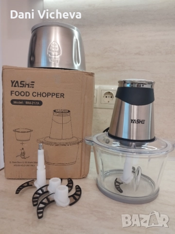 Електрически кухненски робот и чопър YASHE, снимка 5 - Чопъри и пасатори - 52806649