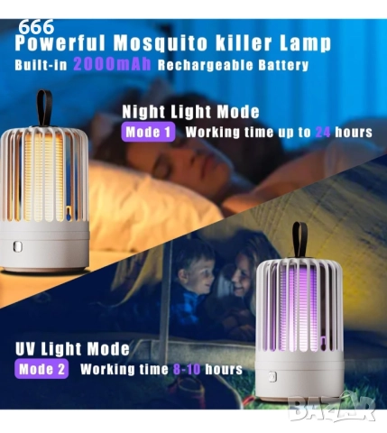 Електрическа лампа за убиване на комари Fly Zapper, 4000mAh USB акумулаторна, снимка 4 - Друга електроника - 52870059