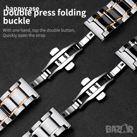 CERAMIC Керамична каишка верижка за Huawei Watch/Samsung/Garmin/Xiaomi/Apple/Amazfit, снимка 4 - Каишки за часовници - 51029771