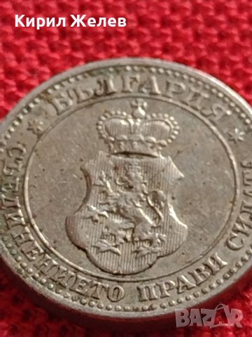 МОНЕТА 5 стотинки 1912г. ЦАРСТВО БЪЛГАРИЯ СТАРА РЯДКА ЗА КОЛЕКЦИОНЕРИ 35619, снимка 9 - Нумизматика и бонистика - 39540406