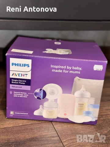 Електрическа помпа за кърма Philips Avent Advanced Motion SCD395/21