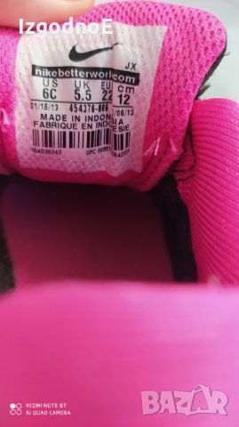 22 номер оригинални маратонки на Найк, снимка 4 - Детски маратонки - 32966696