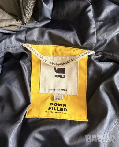 G-STAR Raw мъжка пухена парка , снимка 2 - Якета - 53291991