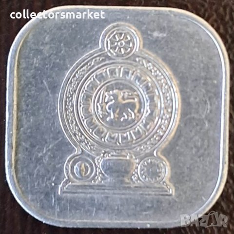 5 цента 1978, Шри Ланка, снимка 2 - Нумизматика и бонистика - 44085446