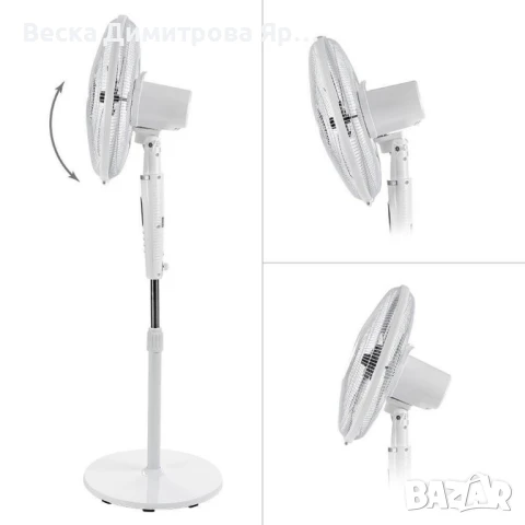 Вентилатор 16'' Diplomat с дист. управление, таймер, снимка 4 - Вентилатори - 50504550